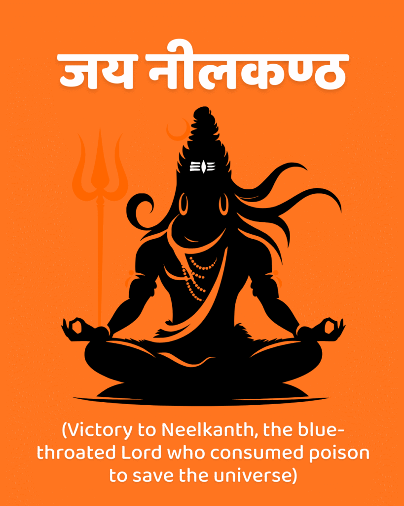 Jai Neelkanth – Victory to the Blue-Throated Lord